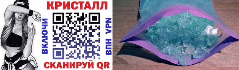 где купить   Красноярск  Амфетамин VHQ 