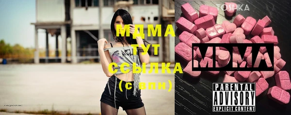 spice Алексин