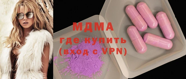 spice Алексин