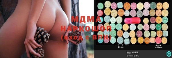 хмурый Алексеевка