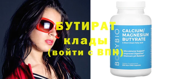 mix Алзамай