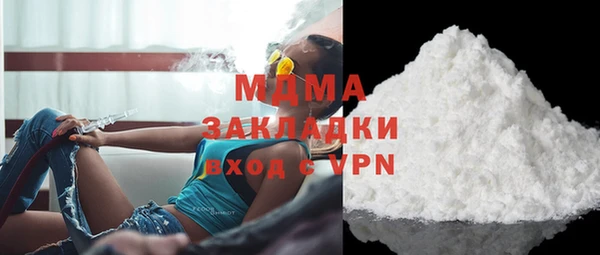 mix Алзамай