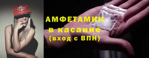 mdma Краснотурьинск