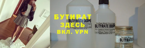 кокаин перу Михайлов