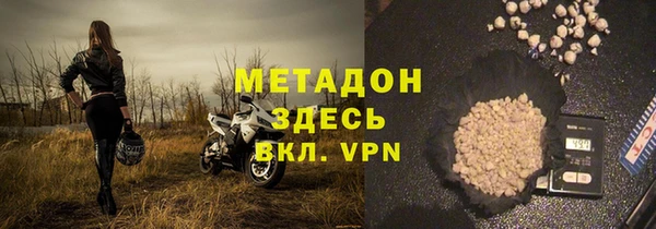 spice Алексин