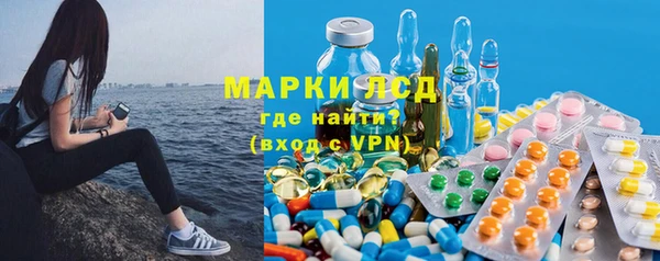 mix Алзамай