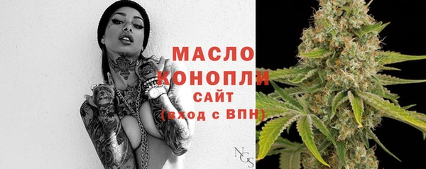 МДМА Медвежьегорск