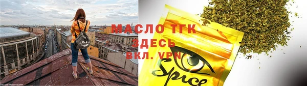 mix Алзамай