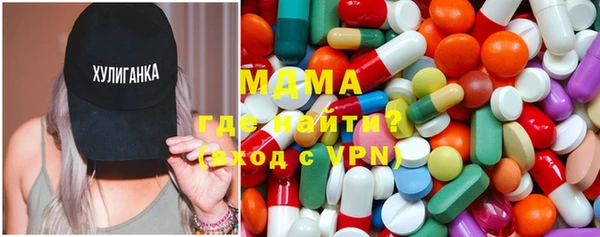 spice Алексин