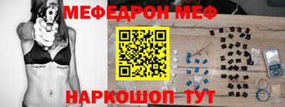 кокаин VHQ Ипатово
