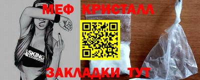 PSILOCYBIN Ирбит