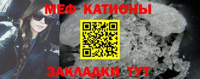 PSILOCYBIN Ирбит
