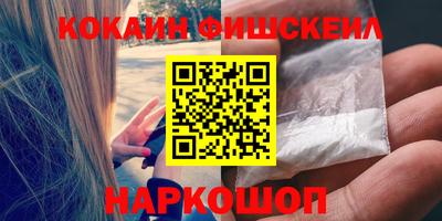 PSILOCYBIN Ирбит