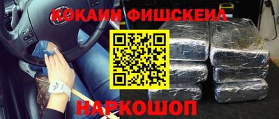 PSILOCYBIN Ирбит