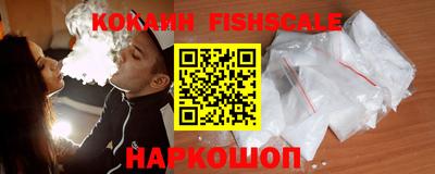 PSILOCYBIN Ирбит