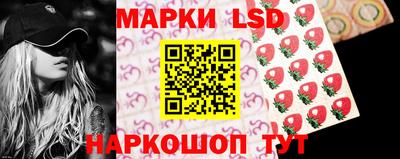 PSILOCYBIN Ирбит