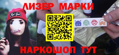 кокаин VHQ Ипатово