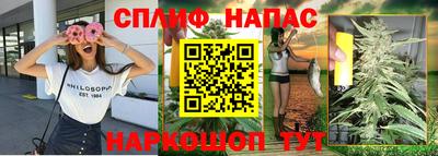 кокаин VHQ Ипатово