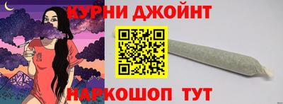 PSILOCYBIN Ирбит