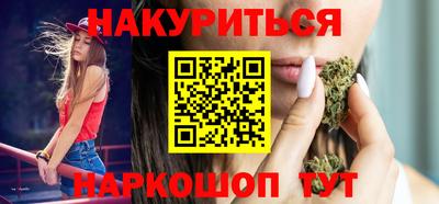 PSILOCYBIN Ирбит