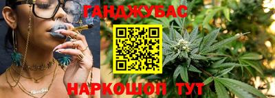 кокаин VHQ Ипатово