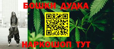 PSILOCYBIN Ирбит