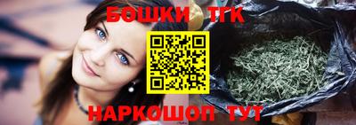 кокаин VHQ Ипатово