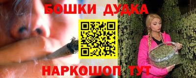 PSILOCYBIN Ирбит