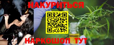PSILOCYBIN Ирбит