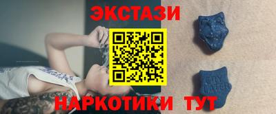 шишки Изобильный