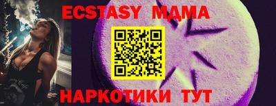 PSILOCYBIN Ирбит
