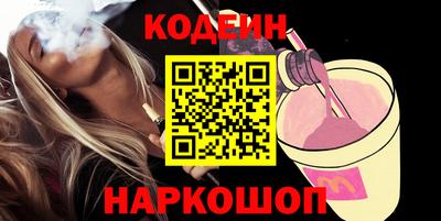 PSILOCYBIN Ирбит