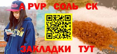 кокаин VHQ Ипатово