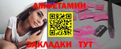 шишки Изобильный