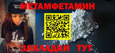 PSILOCYBIN Ирбит