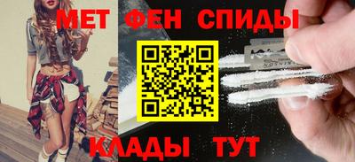шишки Изобильный