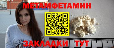 PSILOCYBIN Ирбит