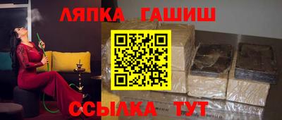 PSILOCYBIN Ирбит