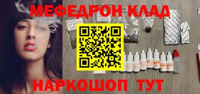 шишки Изобильный