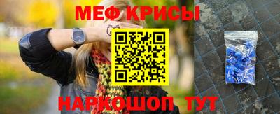 PSILOCYBIN Ирбит