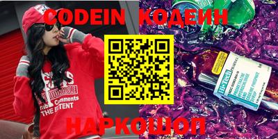 PSILOCYBIN Ирбит