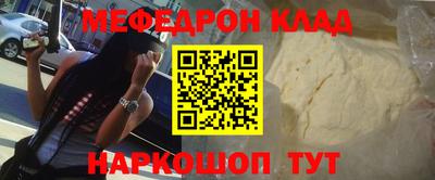 шишки Изобильный