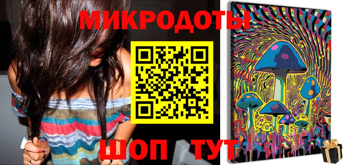 КОКАИН  Гашиш  Alpha PVP СК   Марихуана  Меф МЯУ МЯУ  Красноярск  Меф МЯУ МЯУ кристаллы  Вход с VPN  Канабис 