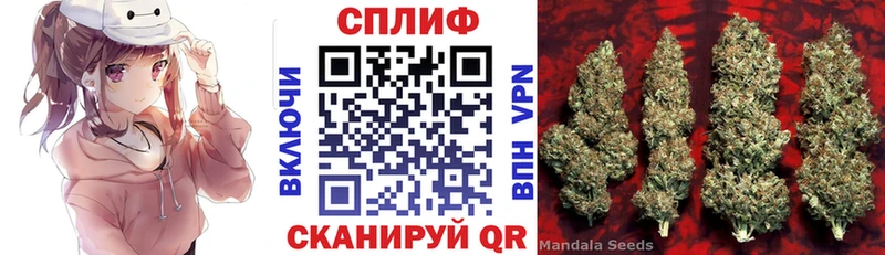 Каннабис OG Kush  хочу наркоту  Красноярск 